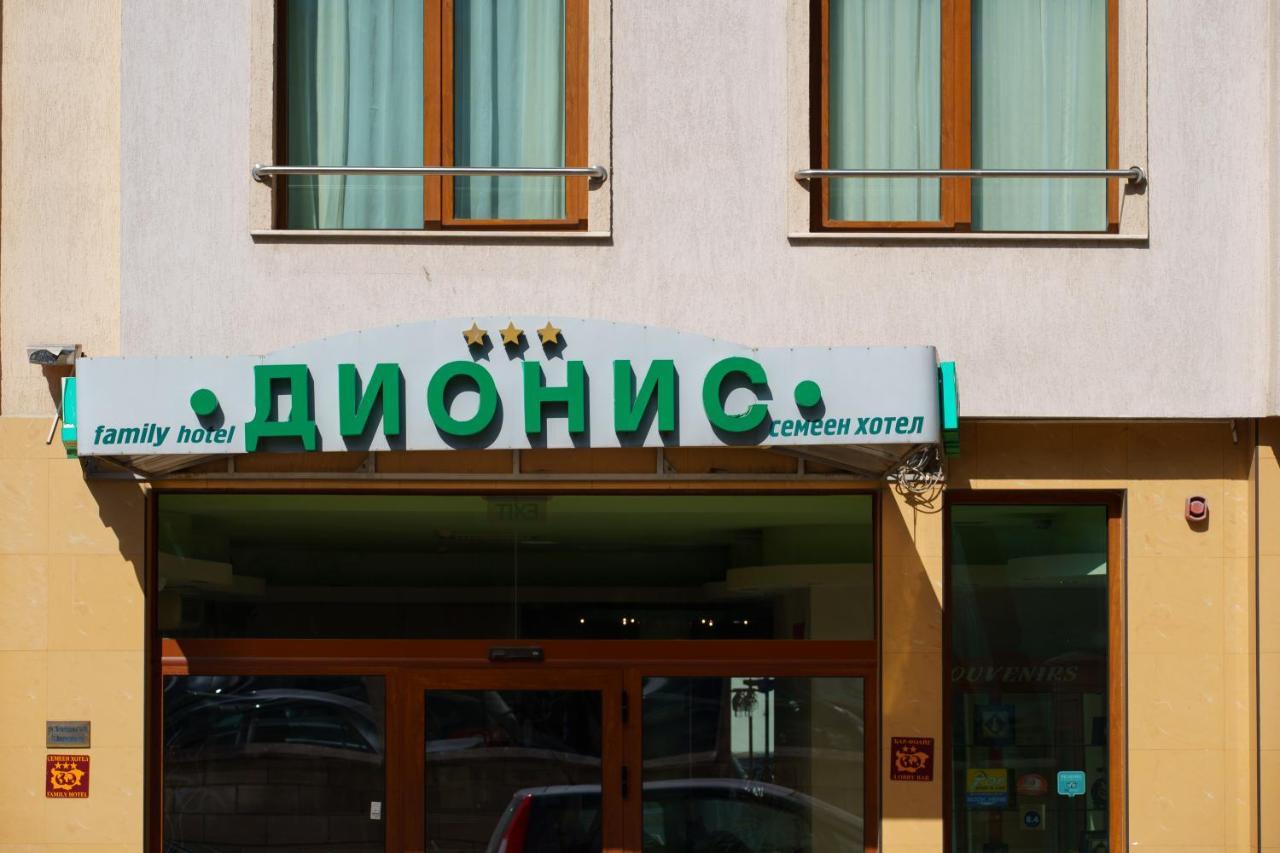 Dionis Hotel Varna Eksteriør bilde